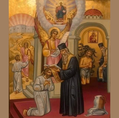 Kristi Uppståndelses Ortodoxa Församling