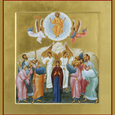 Kristi Uppståndelses Ortodoxa Församling