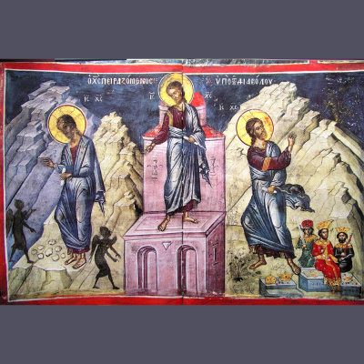 Kristi Uppståndelses Ortodoxa Församling