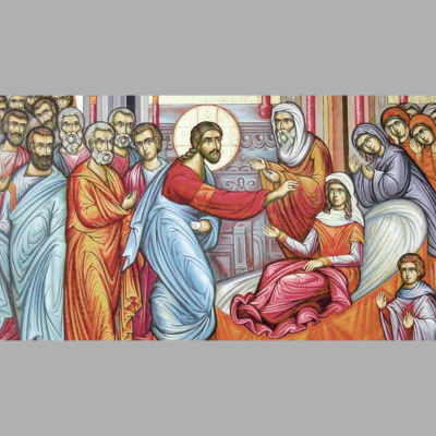 Kristi Uppståndelses Ortodoxa Församling