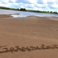 Sannin Sanat, Sami Bergman, Alex Päivät, Yupin Hitti vai Huti