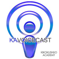 KA VOICECAST for Saturday, February 1st (2014)