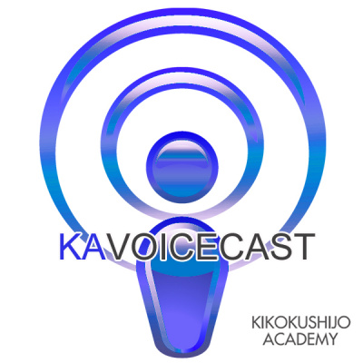 Kikokushijo Academy Voicecast