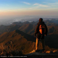 Bo - Aléjate para observar