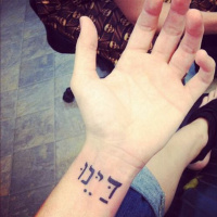 Pesaj - Dayenu - Gratitud en Acción