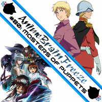 Episode 80: Masters of Puppets