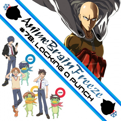 Anime Brain Freeze