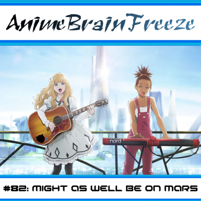 Anime Brain Freeze