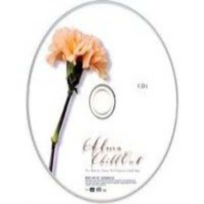 Música Chill Out  Bosanova