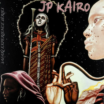 Jp Kairo Podcast (afro|deep|tech  Tribal House)