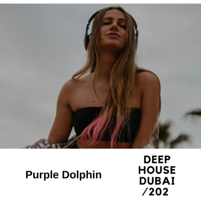 Deep House Dubai