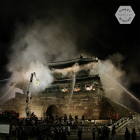 [HBP007] Kim Kate - Reconstruction