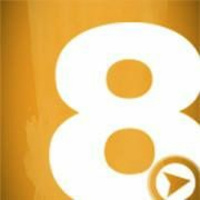 8 Year Anniversary Celebration: 7/10/16 Donovan Christian