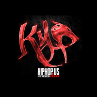 HIPHOP US. (2013) N°3