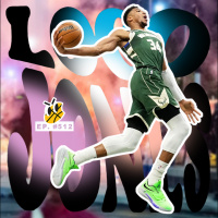 Logo Jones: Cookies 512