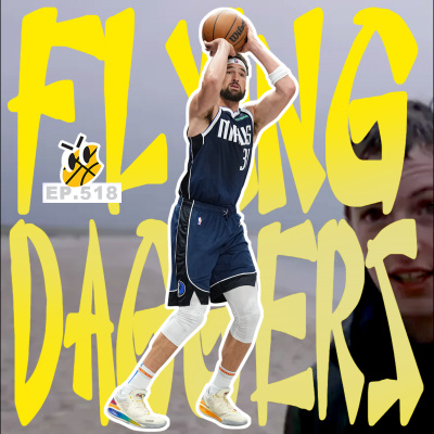 Cookies: A Basketball Podcast