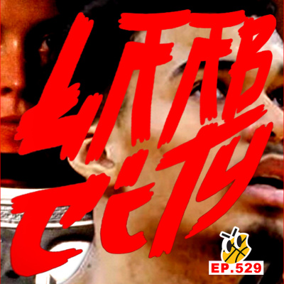 Cookies: A Basketball Podcast