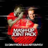 Egor Creed vs Mark Kiss – Будильник ( Dj Dim Frost  Dj Artemyev Mash-Up )