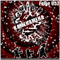 Kamehameha - Folge 052 - In der Podcastbäckerei