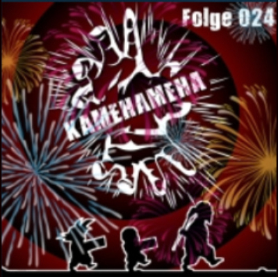 Kamehameha - Der Deutsche Dragon Ball Podcast