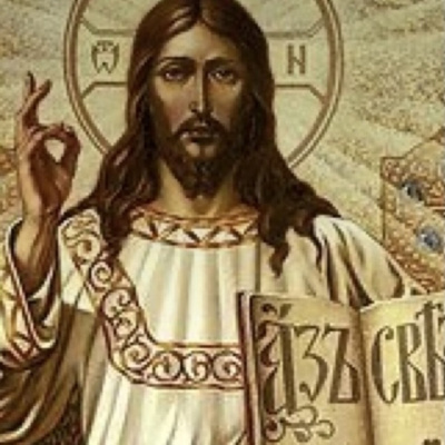 Iñigo Tu Cura En La Red.pater Ugalde