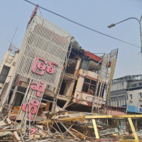 FAO Brief – 28 April 2025