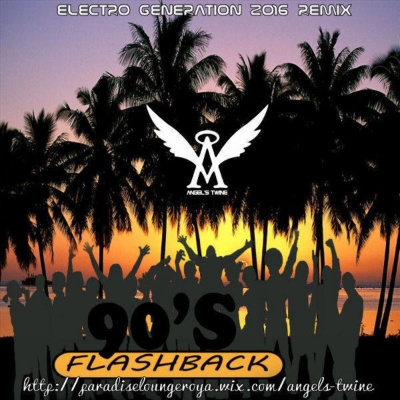 Angels Twine Collection