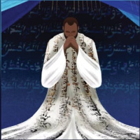 Omar Ibn Said: Remembering His Name, Retelling His Story