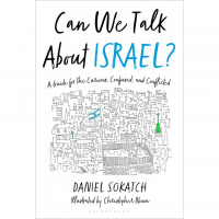 353 - Daniel Sokatch (Can We Talk about Israel?)