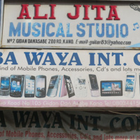 Hip Deep in Northern Nigeria