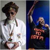 Two Lions: Bunny Wailer and Hakim