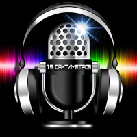 15 сантиметров (Выпуск #64 (Дорога длиною в Жиздринск)) 