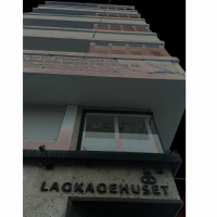 RØVERHISTORIER: Gys i Konditoriet