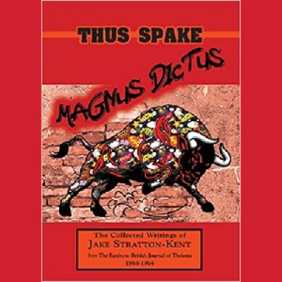 Thelema Now! Crowley, Ritual  Magick