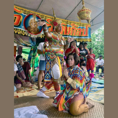 Thelema Now! Crowley, Ritual  Magick