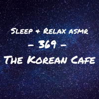 The Korean Cafe