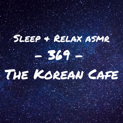 Sleep And Relax Asmr