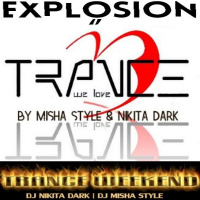 Misha Style  Mike 91 - TranceWeekend #203 Megamix (Best of 2-nd part of 2020 part 1) Uplifting Edition #203