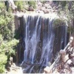 Podcast Los Atractivos Turisticos