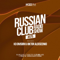 KD Division  Viktor Alekseenko - Russian Club #75