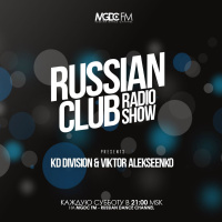 Special For The Project Nochnoe Dvizhenie - Mixed By DJ Viktor Alekseenko