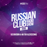 KD Division  Viktor Alekseenko - Russian Club #65