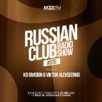 KD Division  Viktor Alekseenko - Russian Club #76