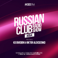 KD Division  Viktor Alekseenko - Russian Club #054
