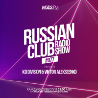 KD Division  Viktor Alekseenko - Russian Club #77