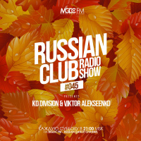 KD Division  Viktor Alekseenko - Russian Club #045
