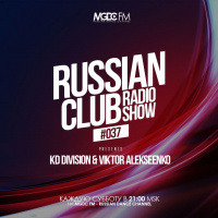 KD Division  Viktor Alekseenko - Russian Club #037
