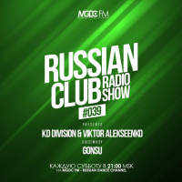 KD Division  Viktor Alekseenko - Russian Club #039 (Special Guest Mix by GonSu) (No Voice)