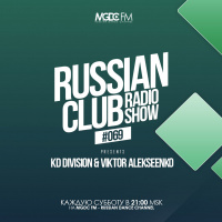 KD Division  Viktor Alekseenko - Russian Club #69