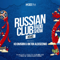 KD Division  Viktor Alekseenko - Russian Club #040
